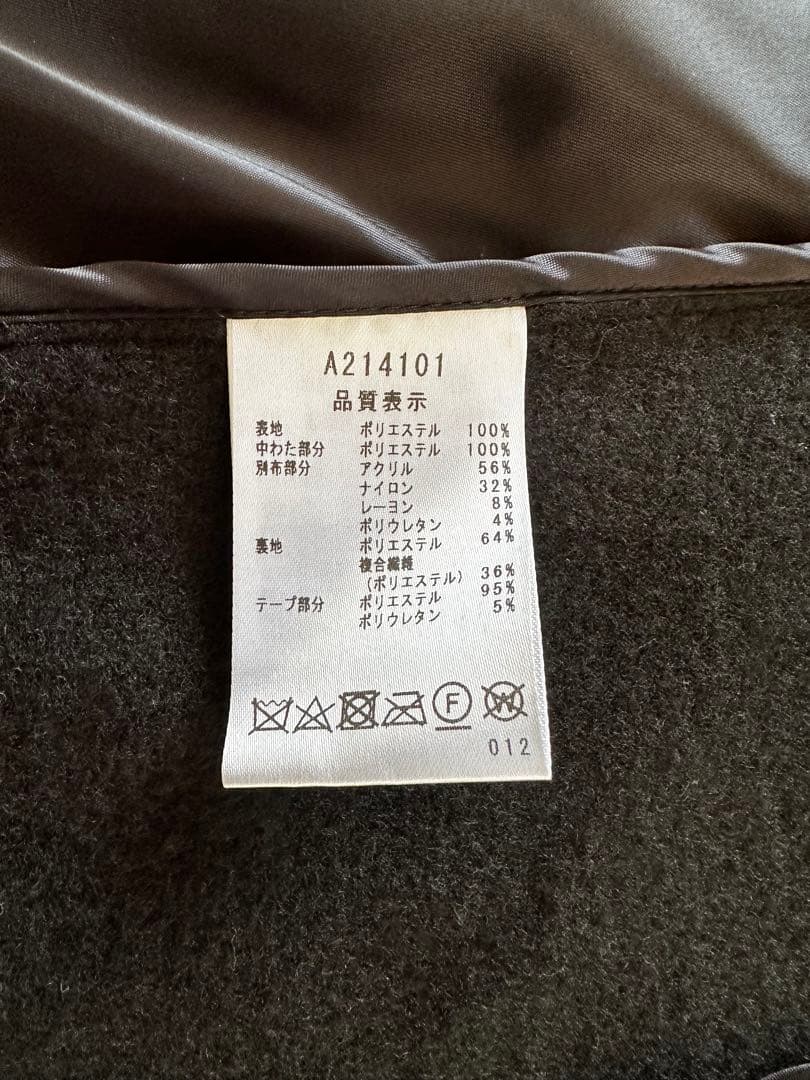 新品未使用 archivio キルティングブルゾン 36