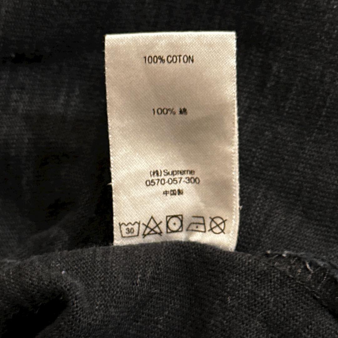 Supreme　Tシャツ　黒　サイズXL　HR1167