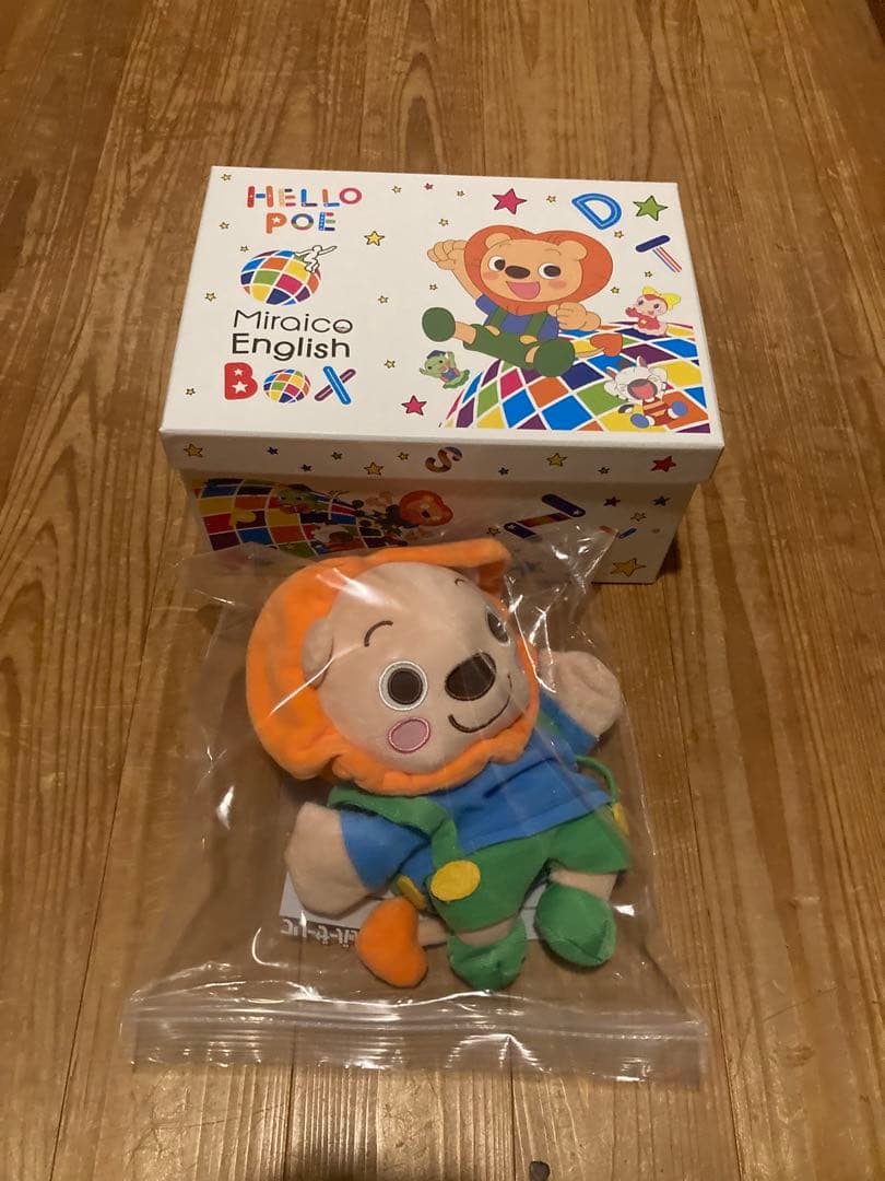 い*か様 ★動作保証あり ミライグリッシュ　Miraico English