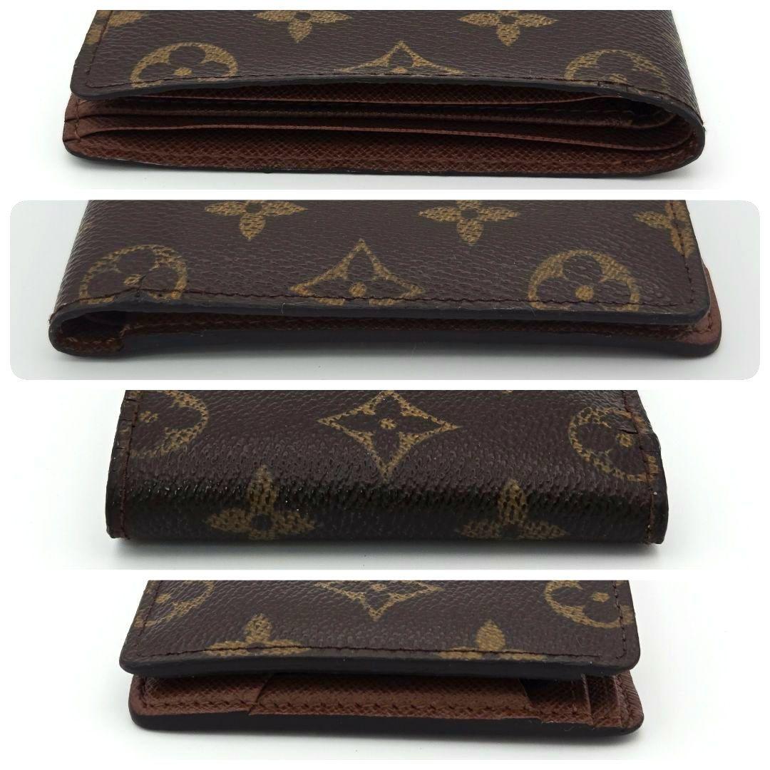 ルイヴィトン ポルトフォイユ ミュルティプル 二つ折り財布 札入れ モノグラム