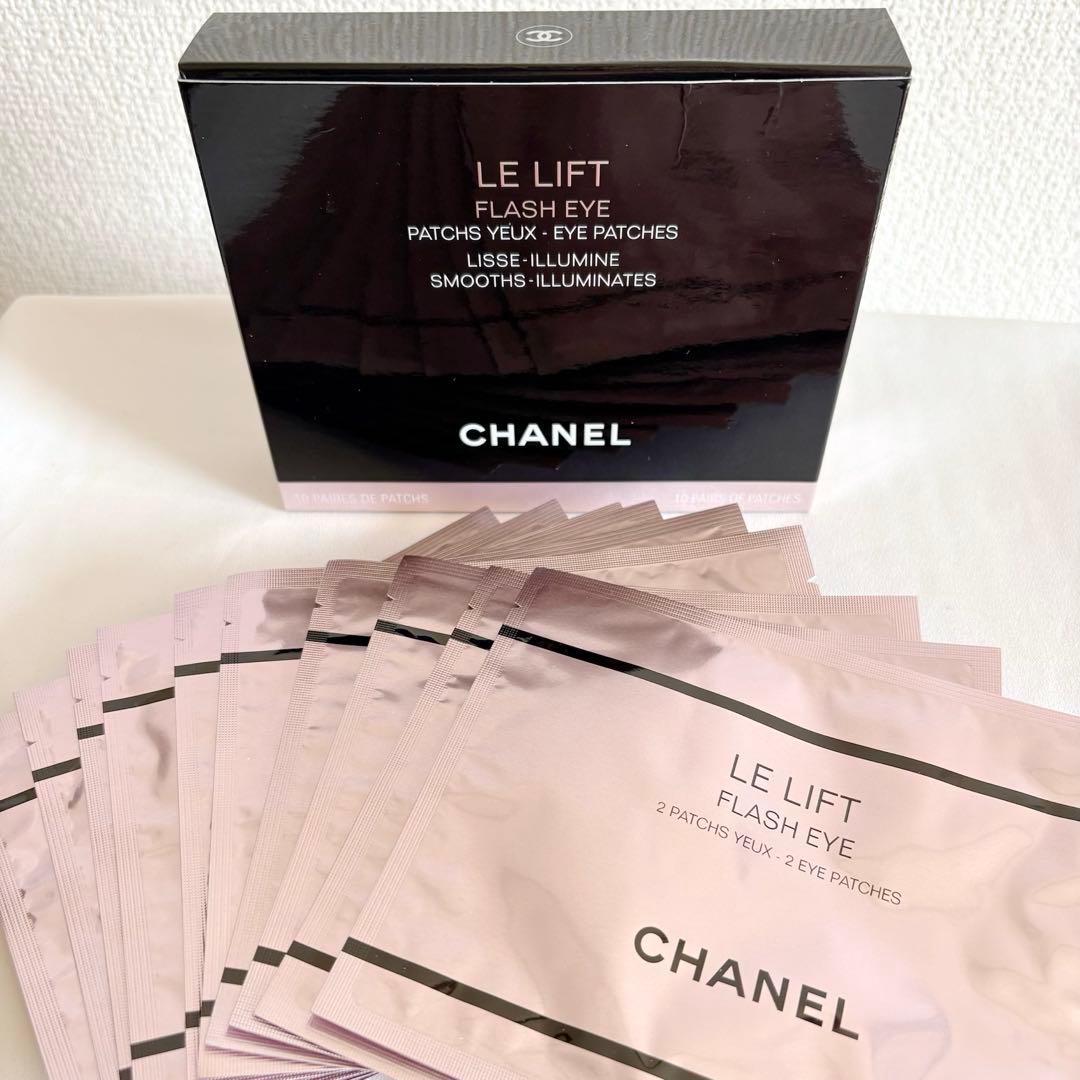 【新品未使用】CHANEL LLフラッシュアイ 10枚入り