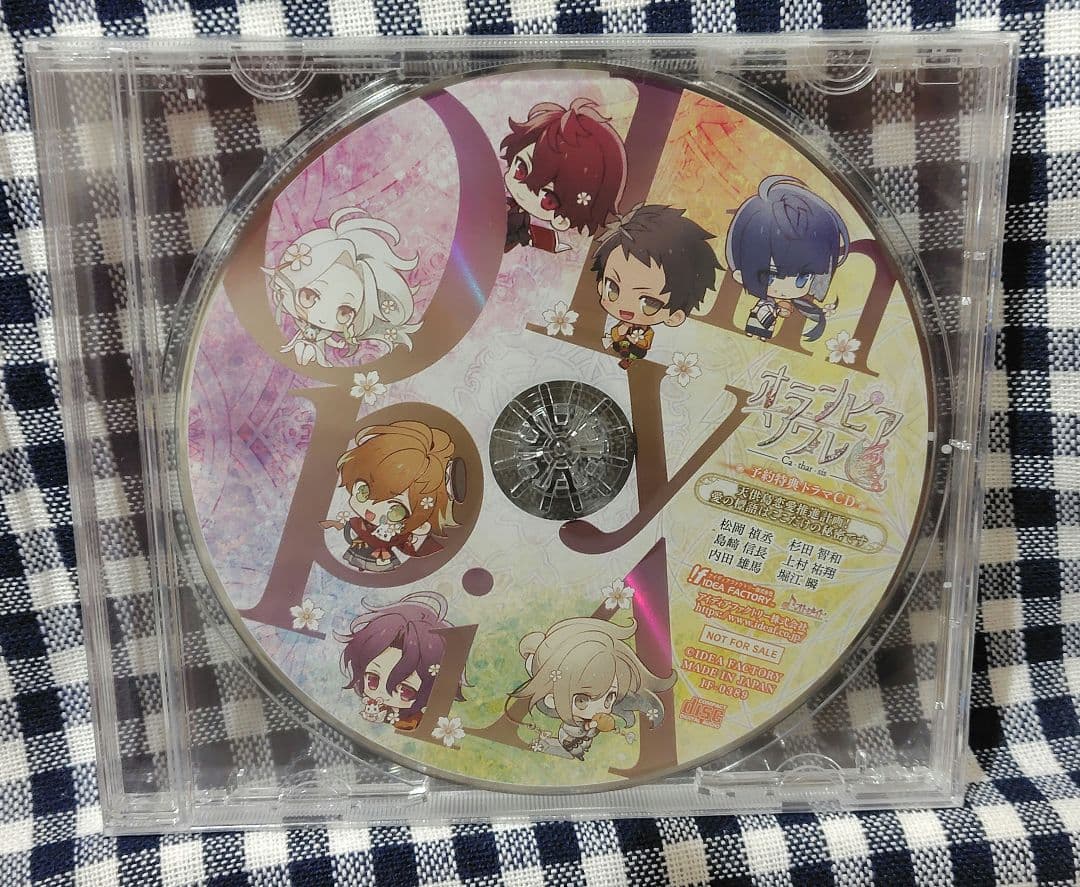 オランピアソワレ switch セット