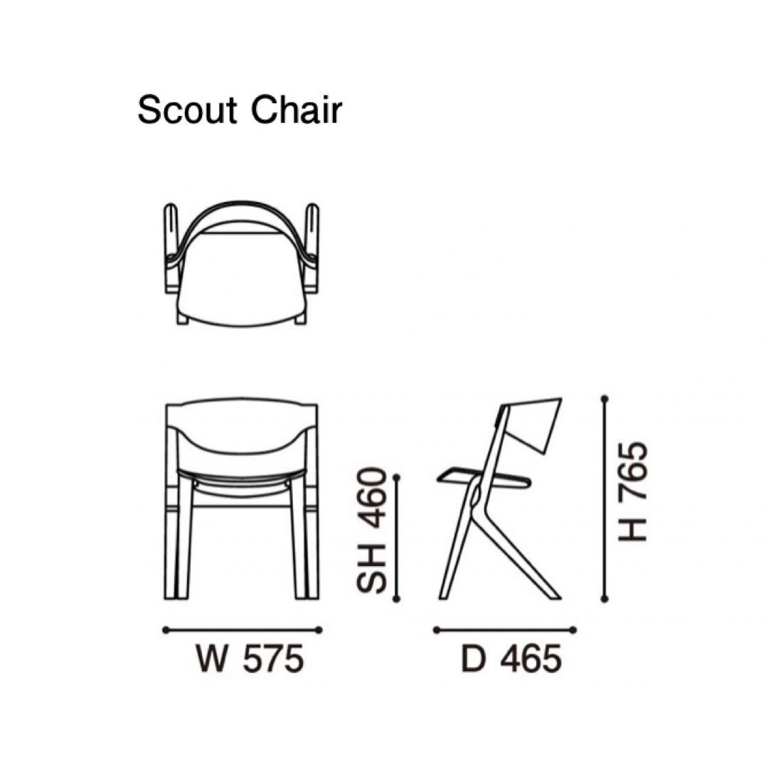 カリモクニュースタンダード スカウトチェア モスグリーン