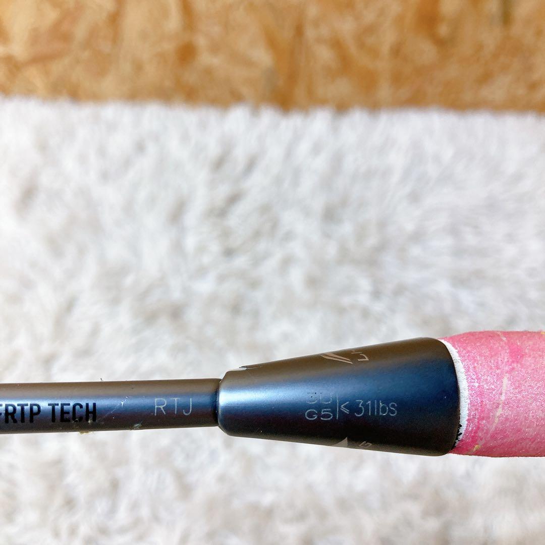 li-ning AXFORCE 80 バトミントンラケット　3UG5