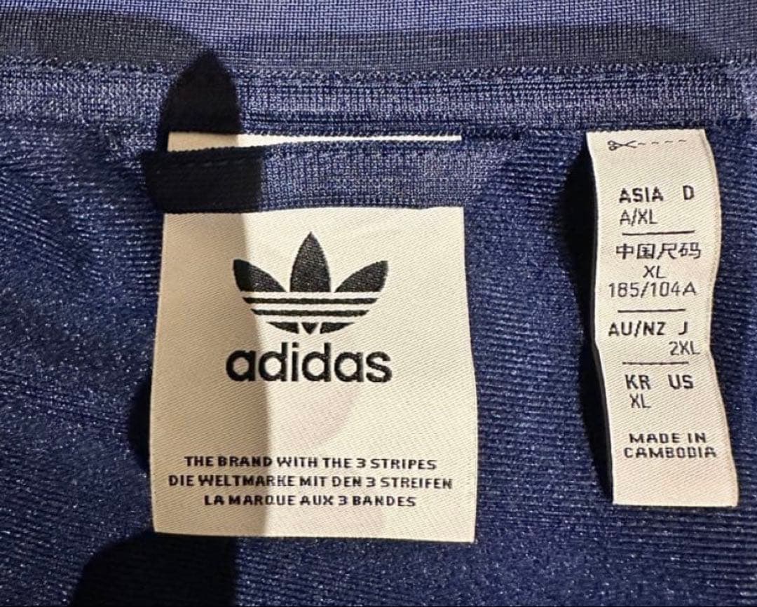 adidas ベッケンバウアー ジャージ bbトラックジャケット