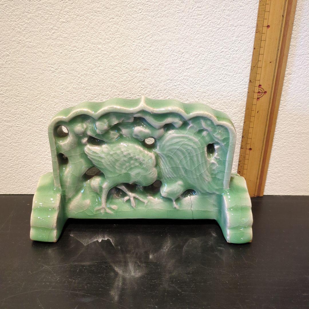 七官青磁　硯屏　明代　鳥