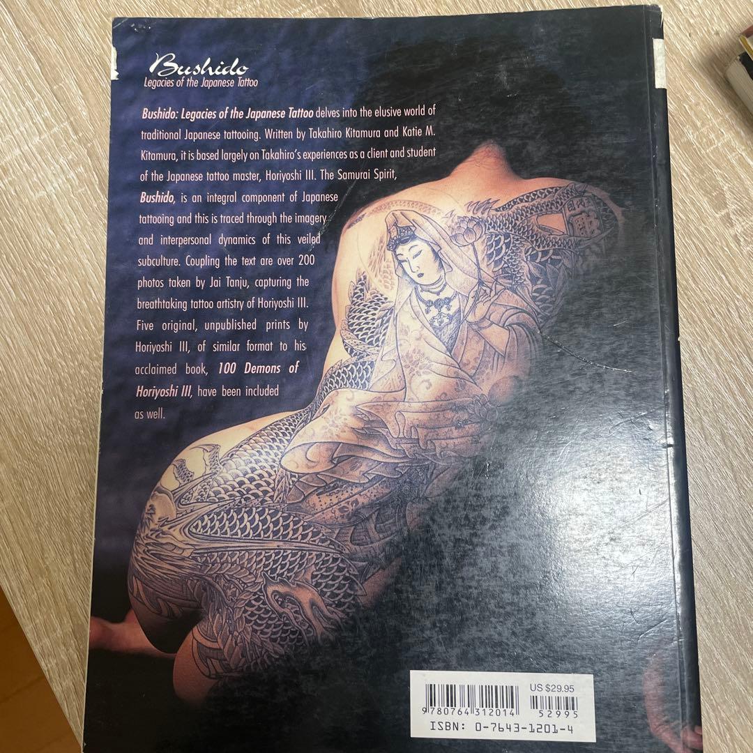 Bushido: Legacies Japanese Tattoo 刺青