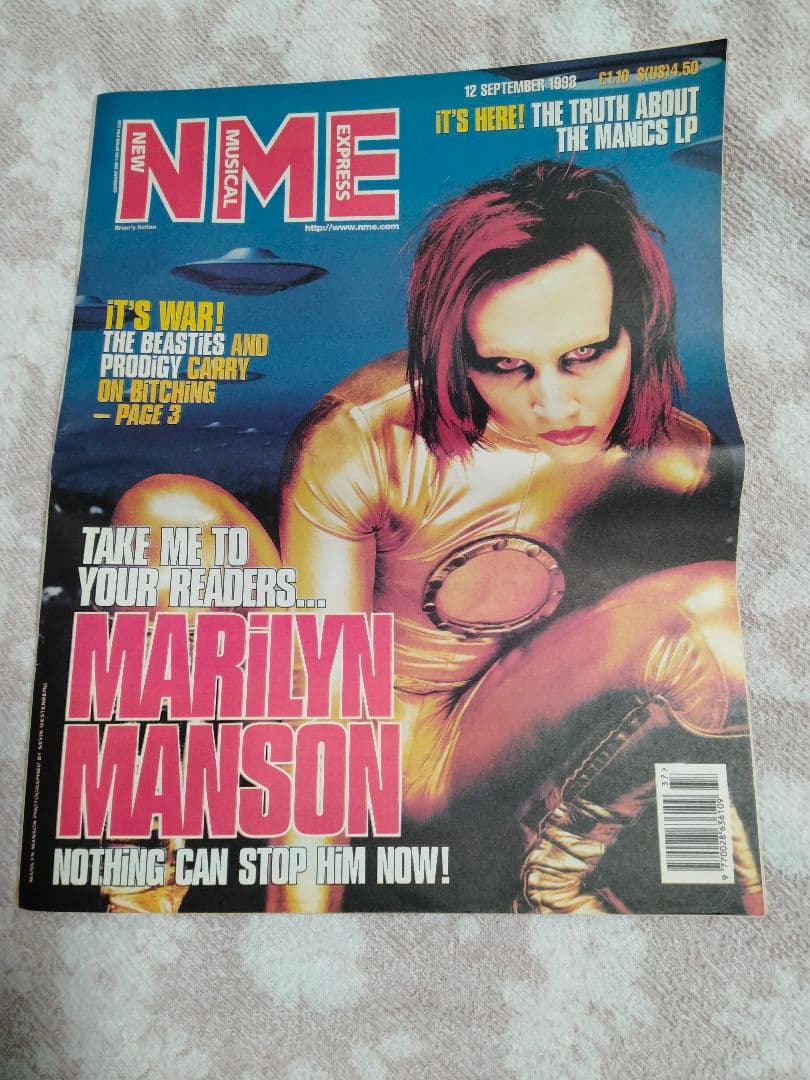 マリリンマンソン　雑誌　表紙 Raygun NME 雑誌　2冊セット