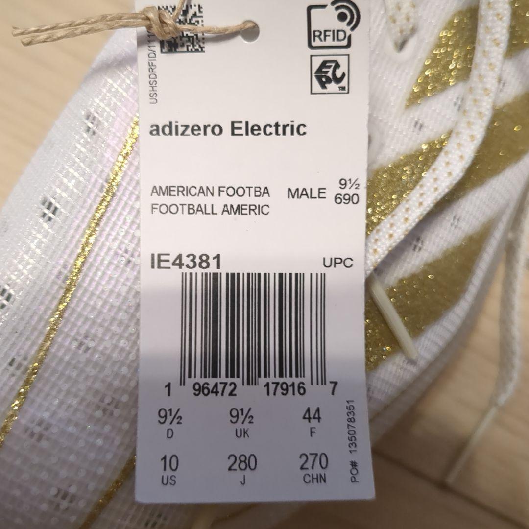 アメフト　スパイク　アディゼロ　28センチ　ADIZERO　白　ゴールド