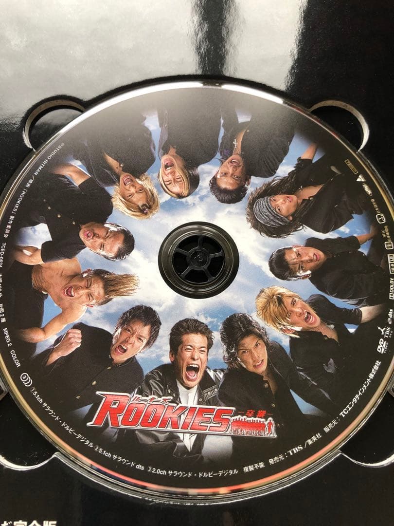 ROOKIES-ルーキーズ-DVDセット
