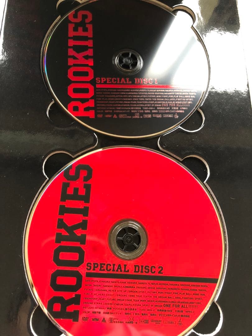 ROOKIES-ルーキーズ-DVDセット