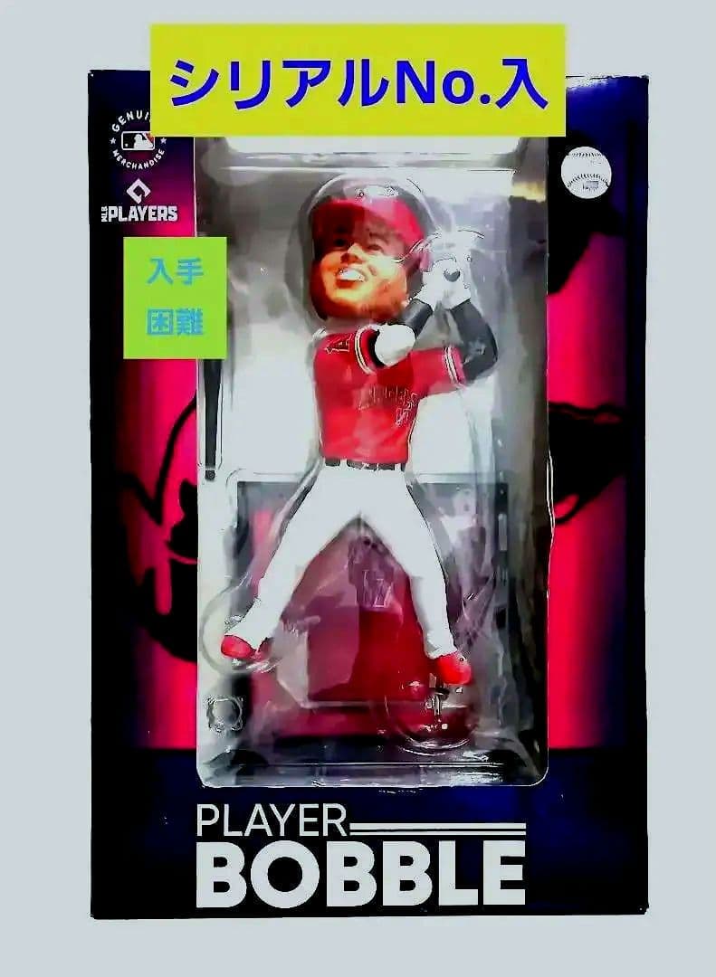 入手困難 大谷翔平 ボブルヘッド 世界限定2000個 エンゼルス