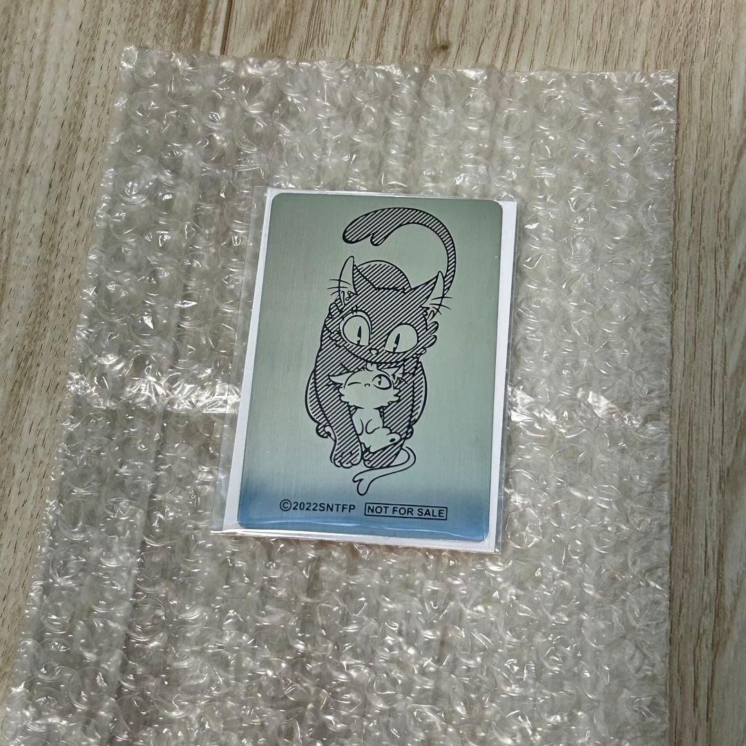 すずめの戸締まり Blu-rayコレクターズ・エディション