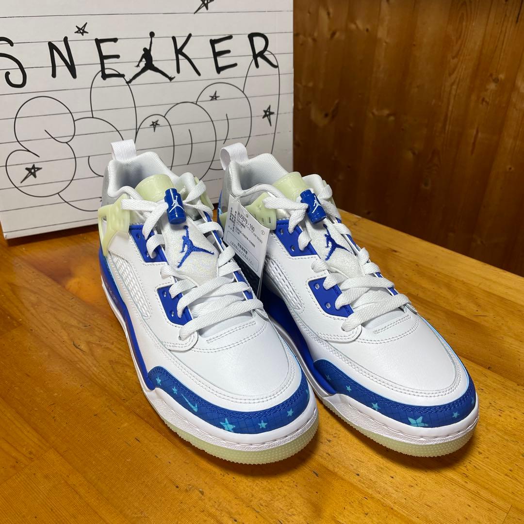 Jordan Spizike Low SS(GS) “The Sky“レディ25