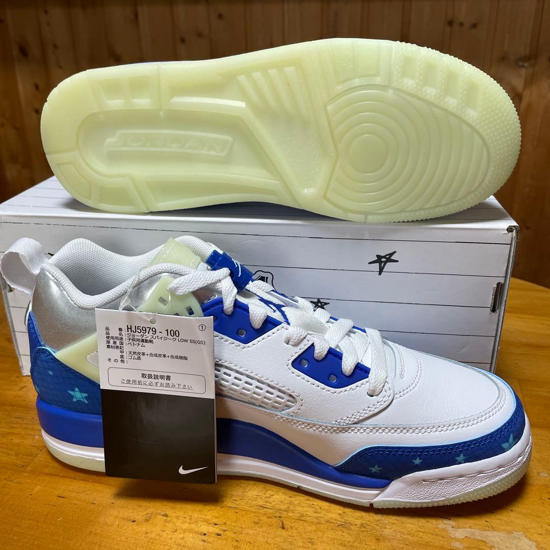 Jordan Spizike Low SS(GS) “The Sky“レディ25