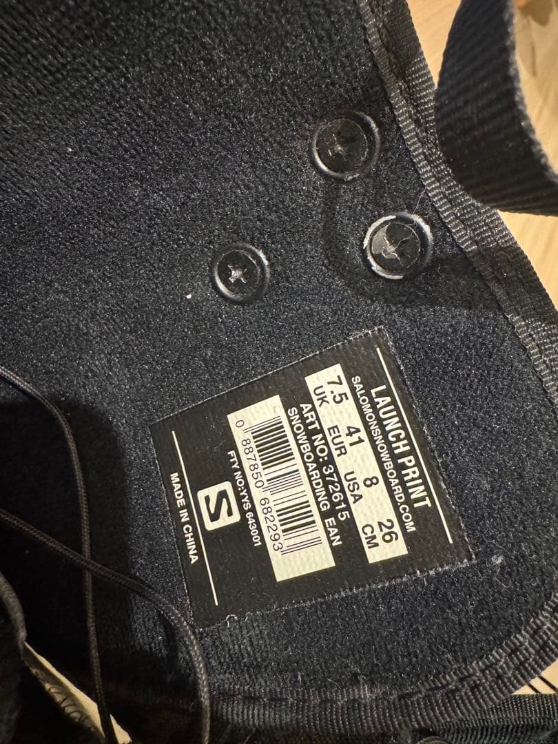 ⭐︎スノーボード3点セット⭐︎ moss FLUX SALOMON