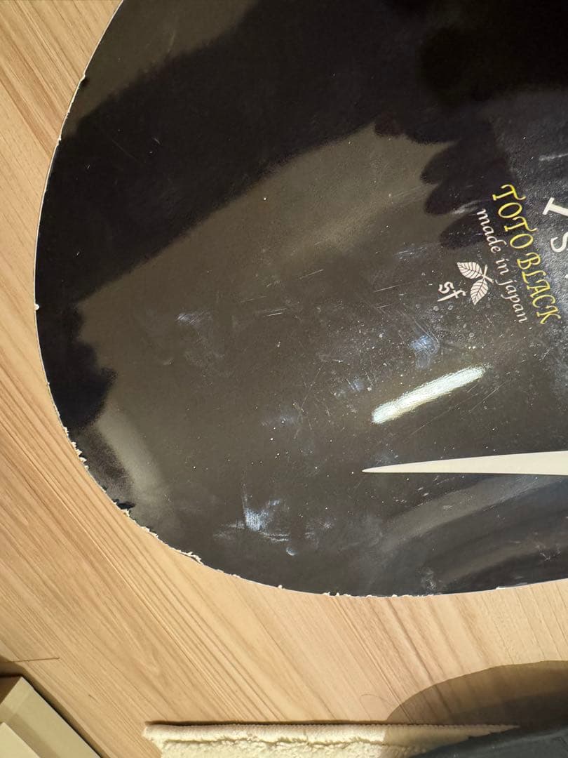 ⭐︎スノーボード3点セット⭐︎ moss FLUX SALOMON