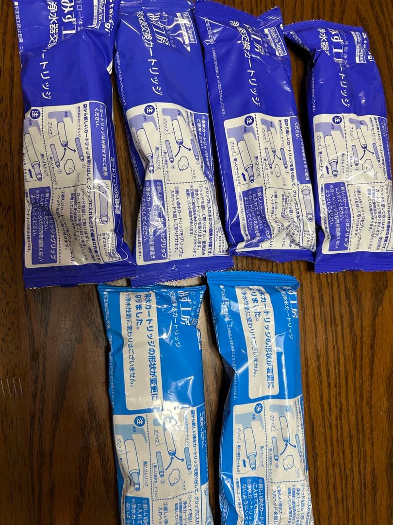 タカギ浄水器カートリッジ JC0032UG 6個セット