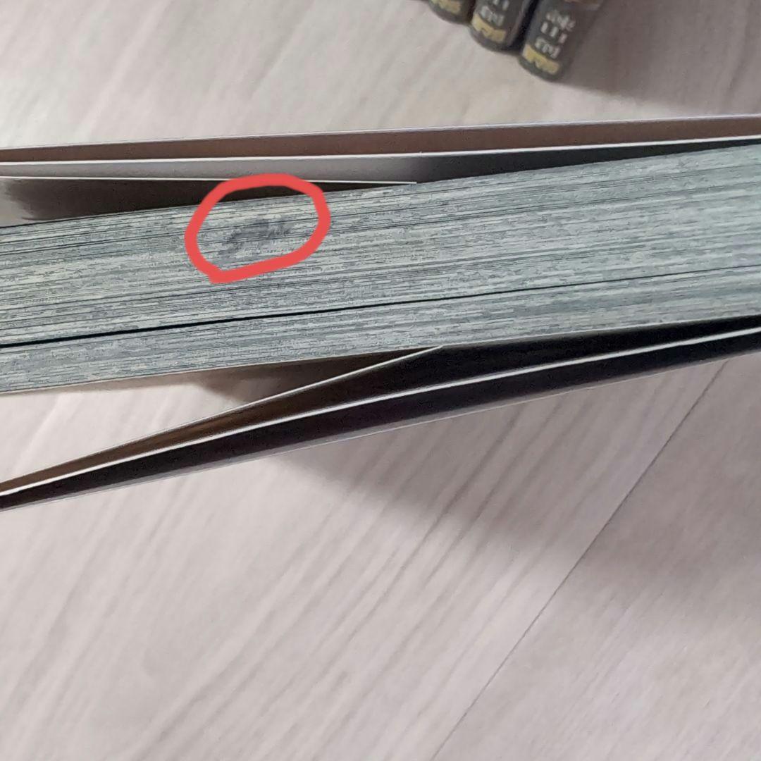 進撃の巨人1〜34巻。 関西弁1巻他