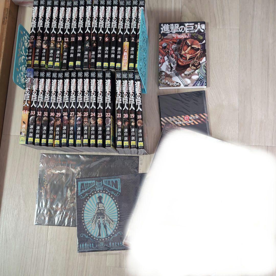 進撃の巨人1〜34巻。 関西弁1巻他