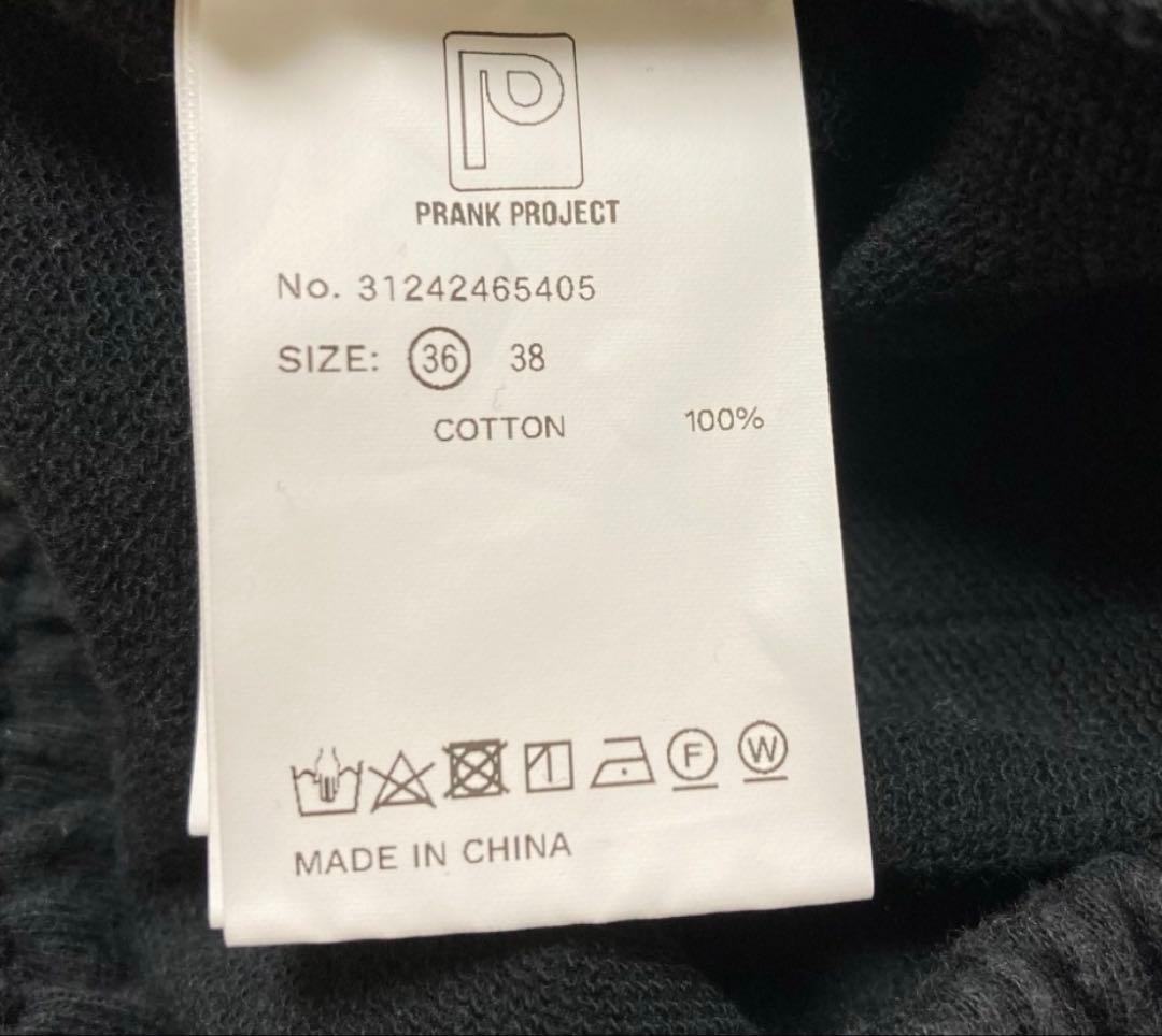 アウトポケットバギーパンツOut Pocket Baggy Pants