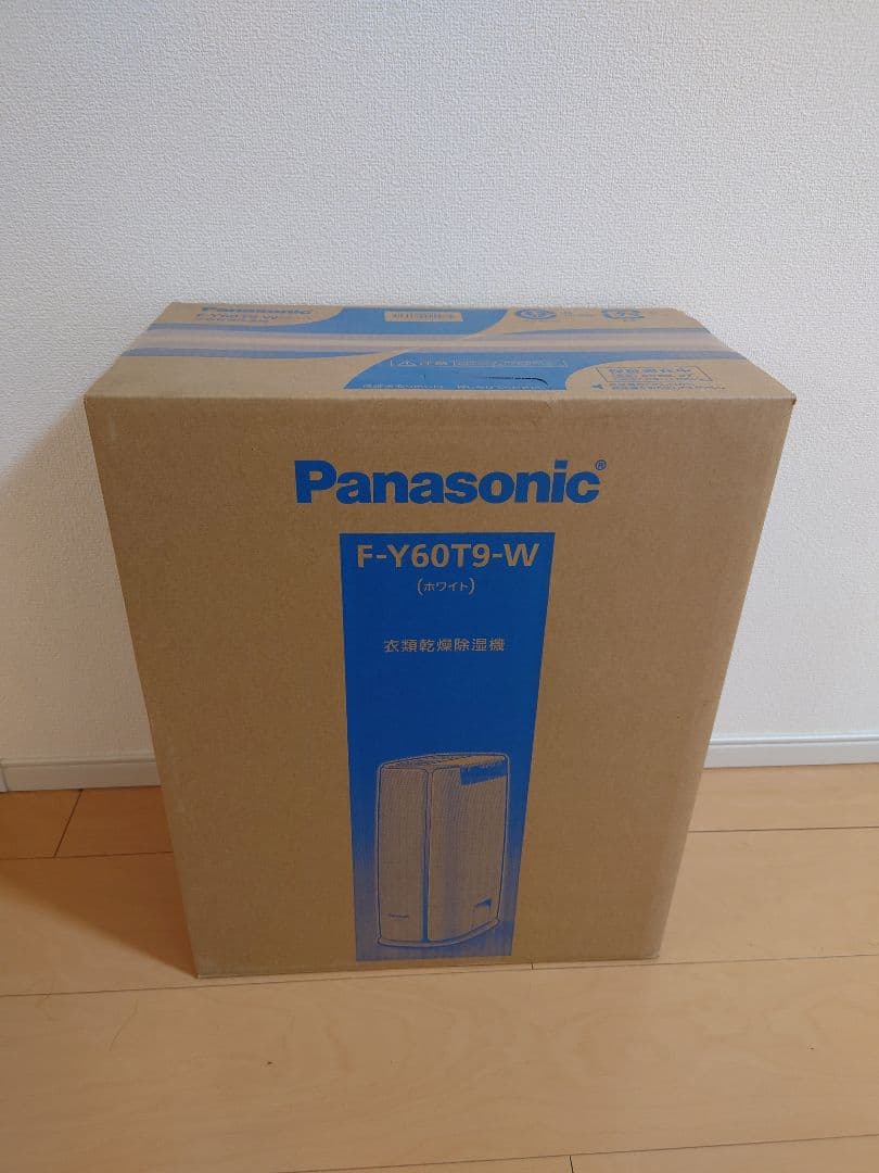 未使用品 衣類乾燥除湿機 F-Y60T9-W パナソニック Panasonic