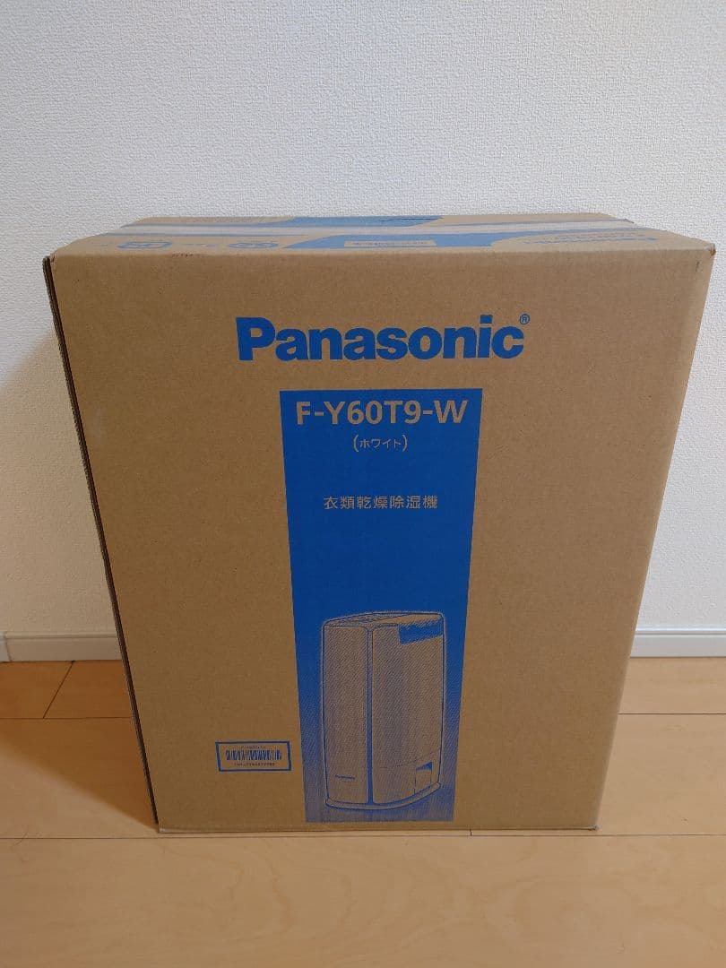 未使用品 衣類乾燥除湿機 F-Y60T9-W パナソニック Panasonic