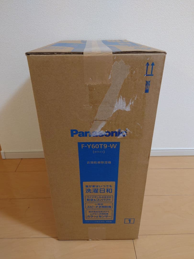 未使用品 衣類乾燥除湿機 F-Y60T9-W パナソニック Panasonic