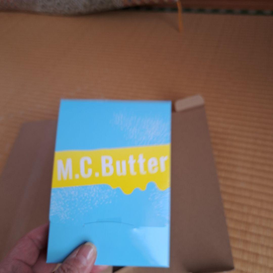ダイエットサプリ MC Butter