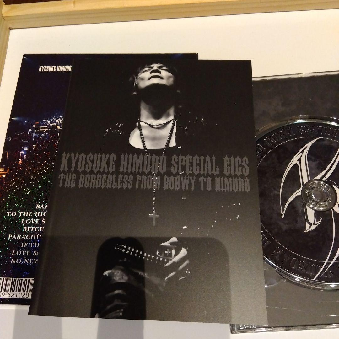 希少 氷室京介 Blu-ray GIGS BOOWY TO HIMURO