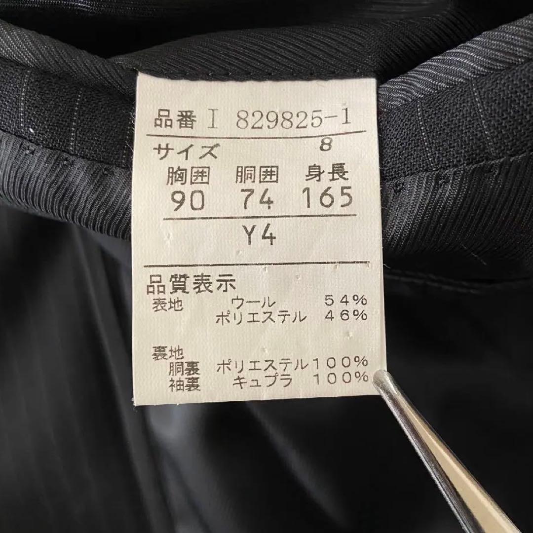 ジョンピアース 3ピース スーツセットアップ ストライプ ベスト 黒 Y4