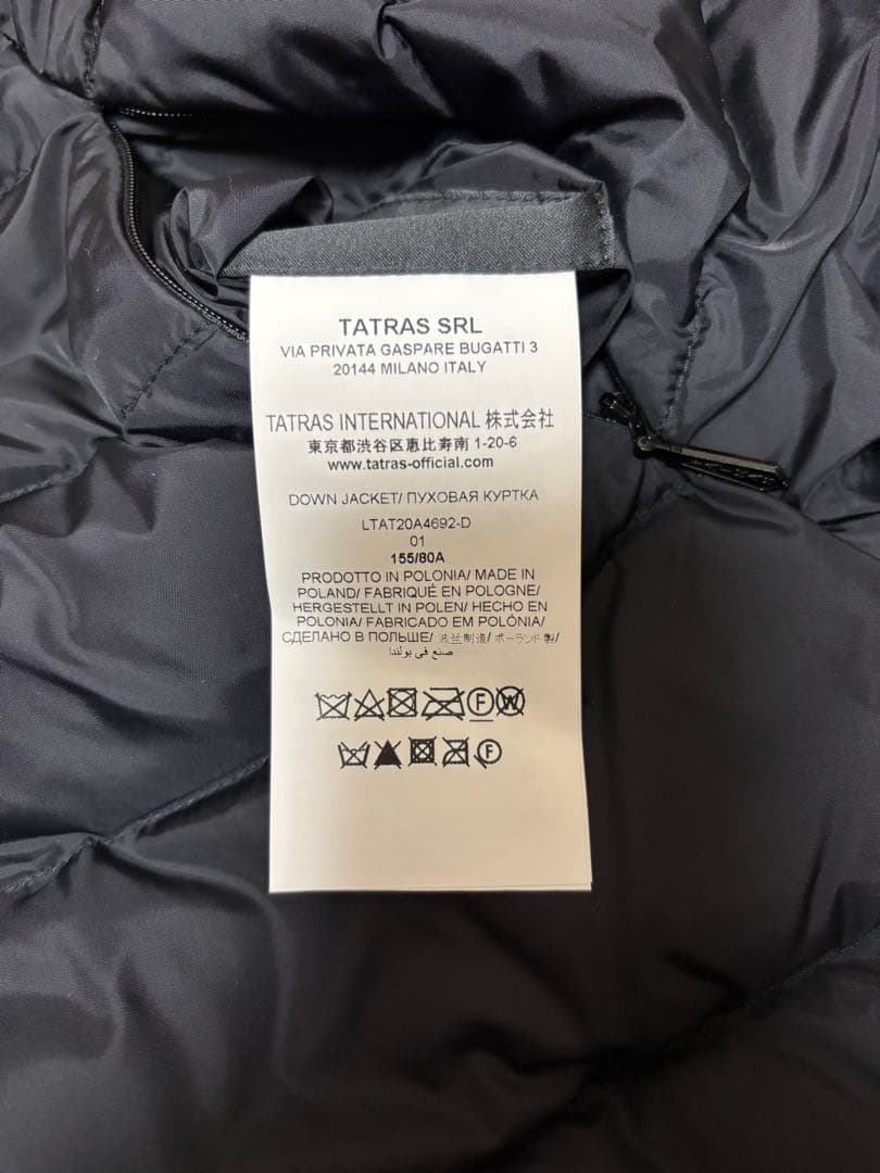 タトラス　マーレ　リバーシブル　ポンチョ