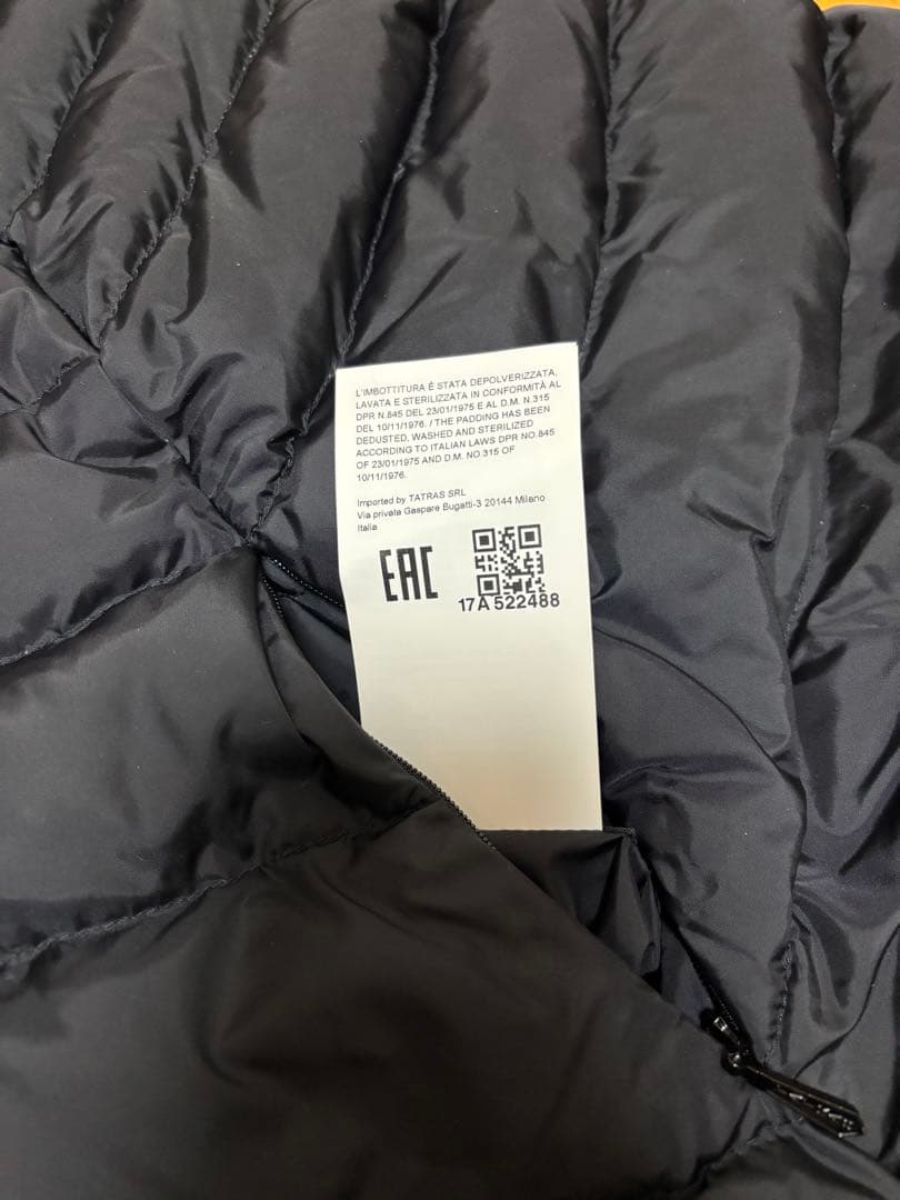 タトラス　マーレ　リバーシブル　ポンチョ