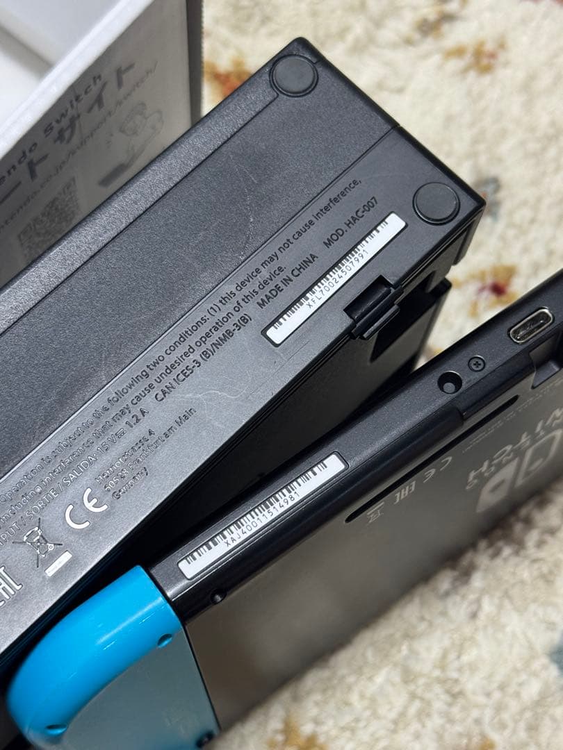 Nintendo Switch 本体セット＋256GB SDカード