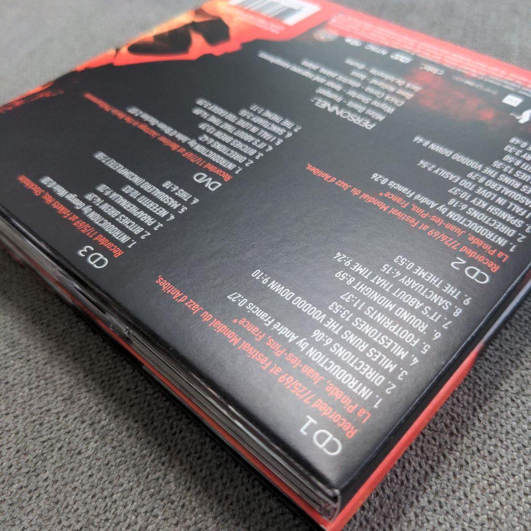 Miles Davis 「The Bootleg Series Vol. 2」