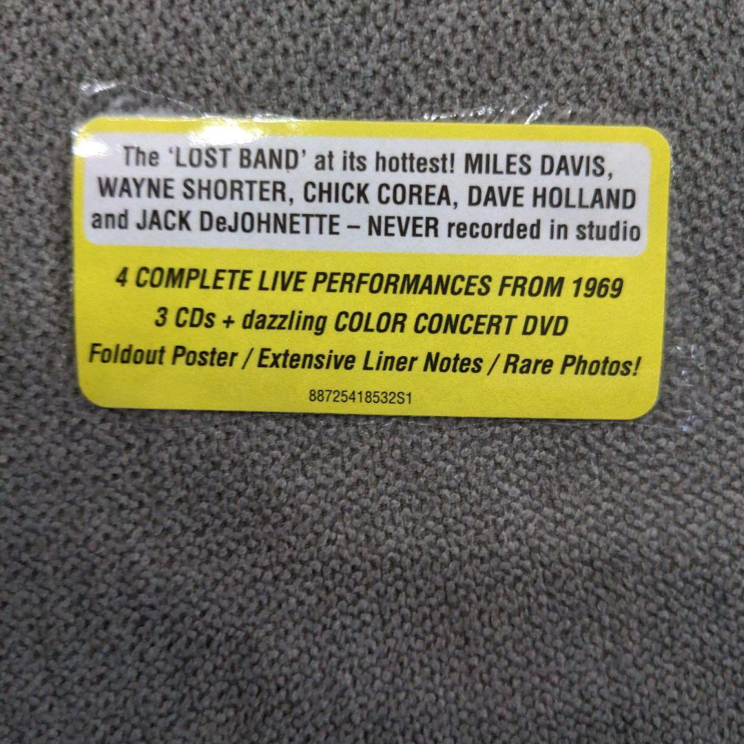Miles Davis 「The Bootleg Series Vol. 2」