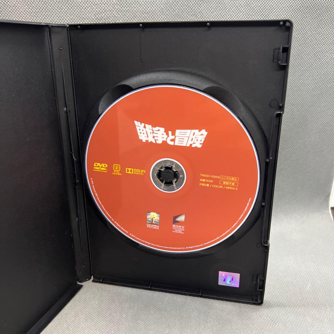 戦争と冒険 DVD アッテンボロー監督作品 ウインストン・チャーチル