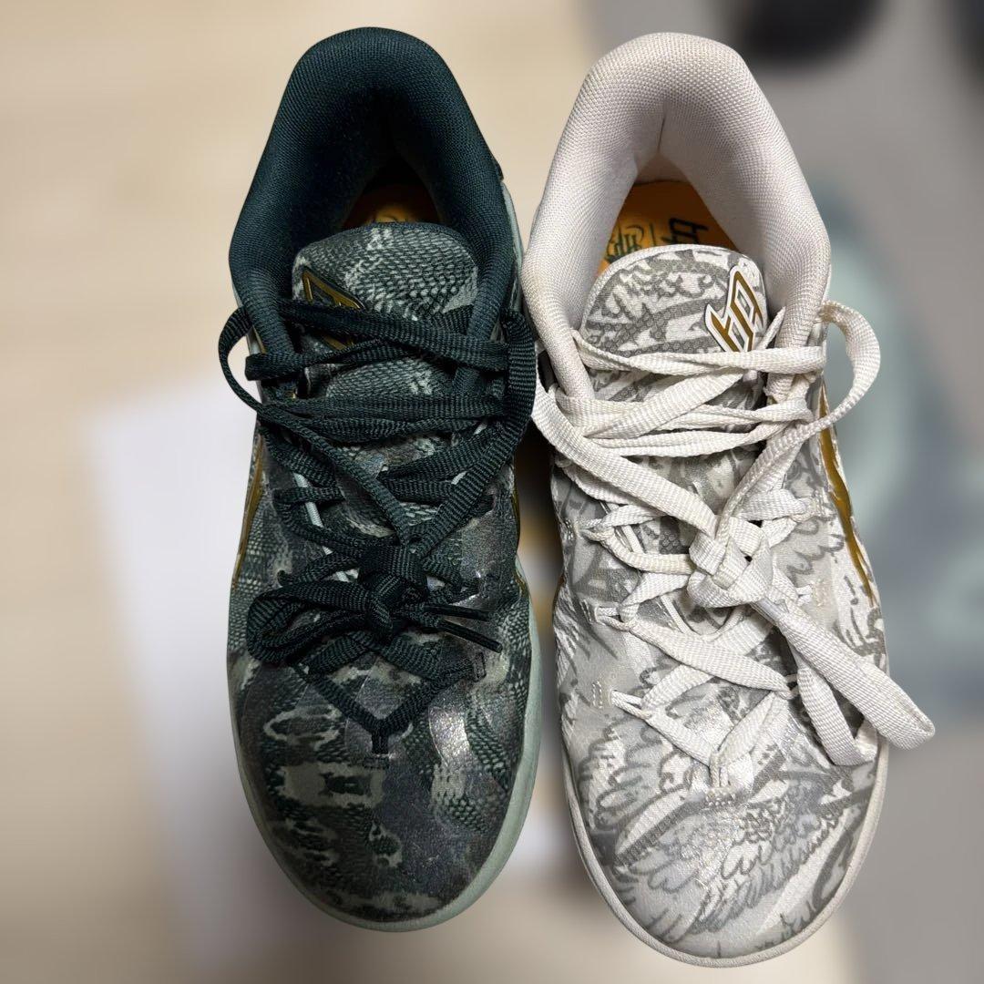 PUMA ハリーポッター　バッシュ