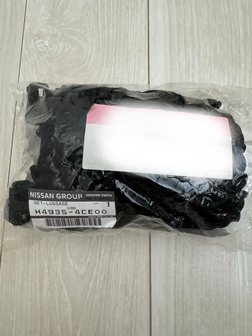 doluo　エクストレイル　ラゲッジネット+キッキングプレート　日産　純正