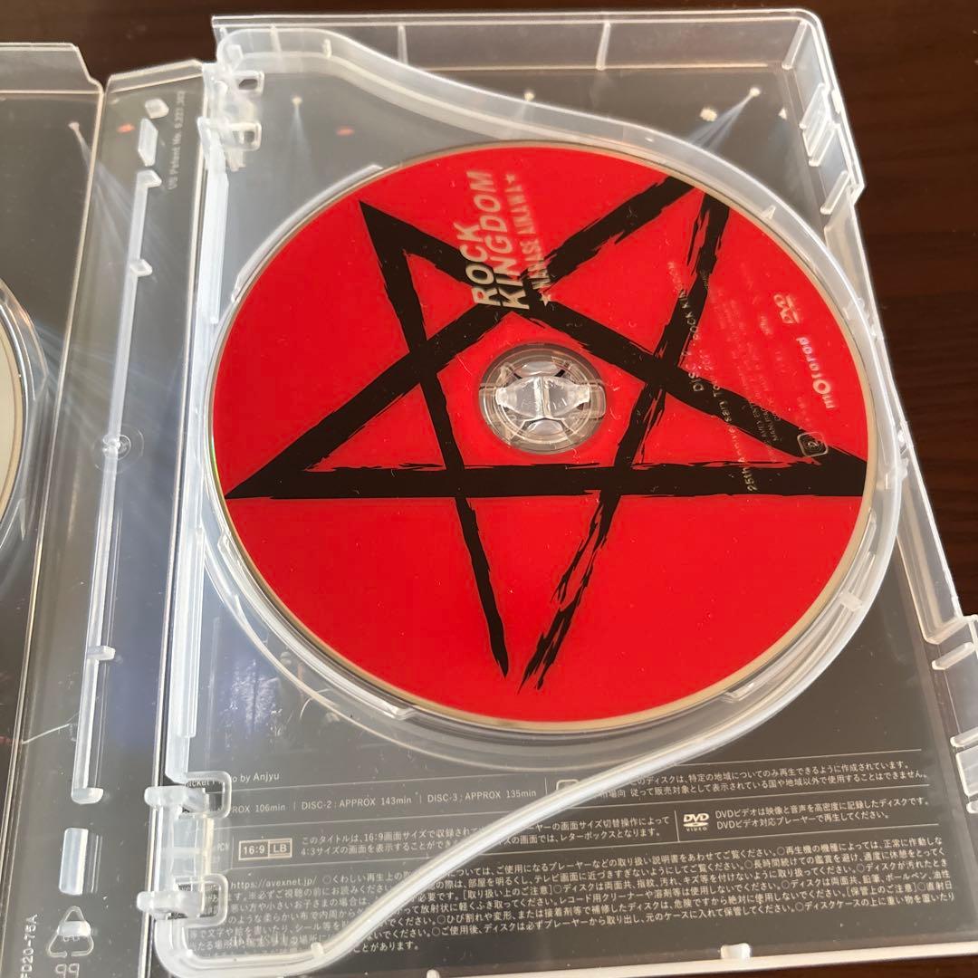 相川七瀬 ROCK KINGDOM 3DVD 25周年記念