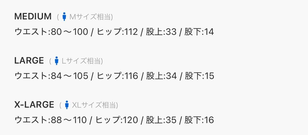 ビームスゴルフ×JONES SHELTECH（R） ショートパンツ