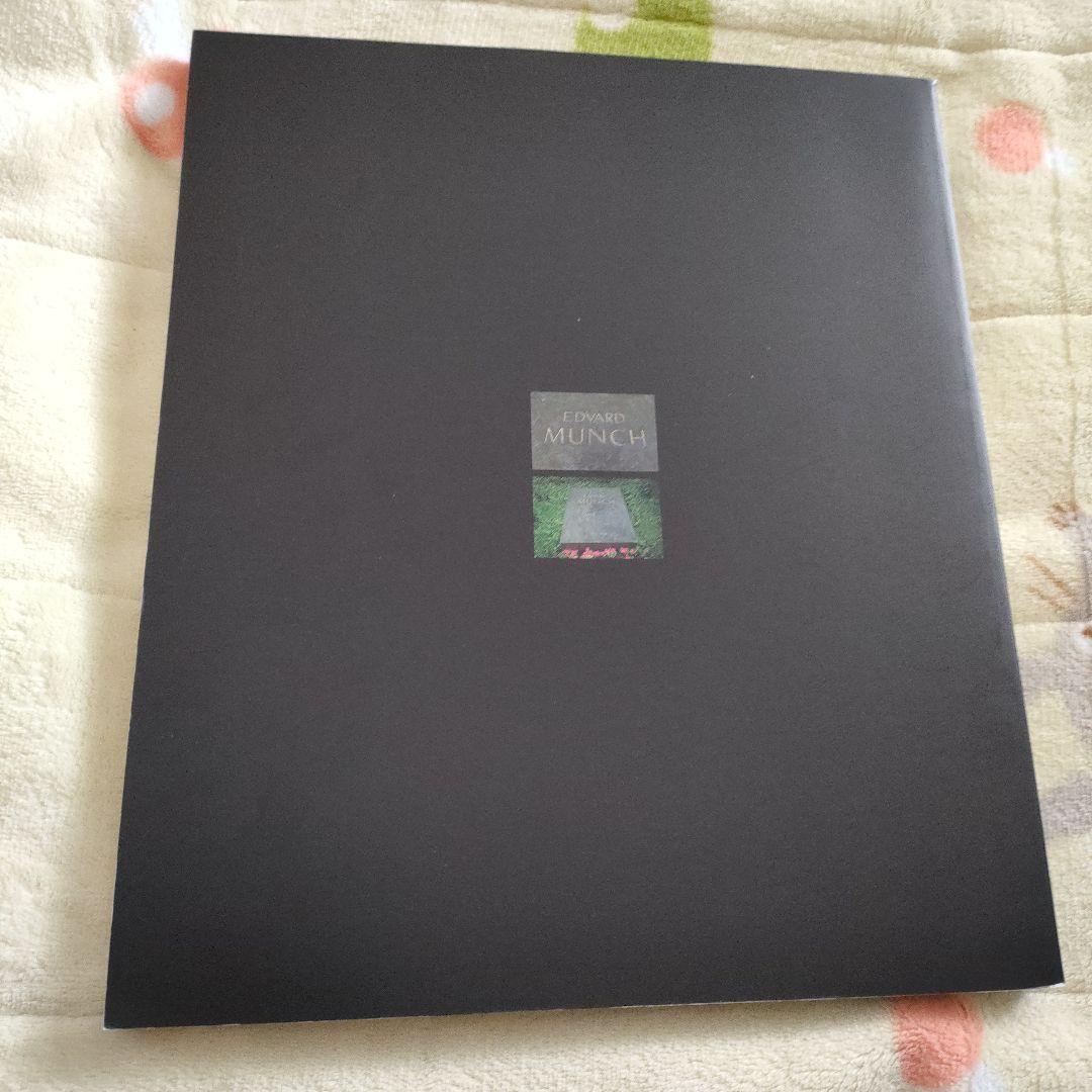 アメリカ写真の世紀 : ポラロイド・コレクション　他3冊