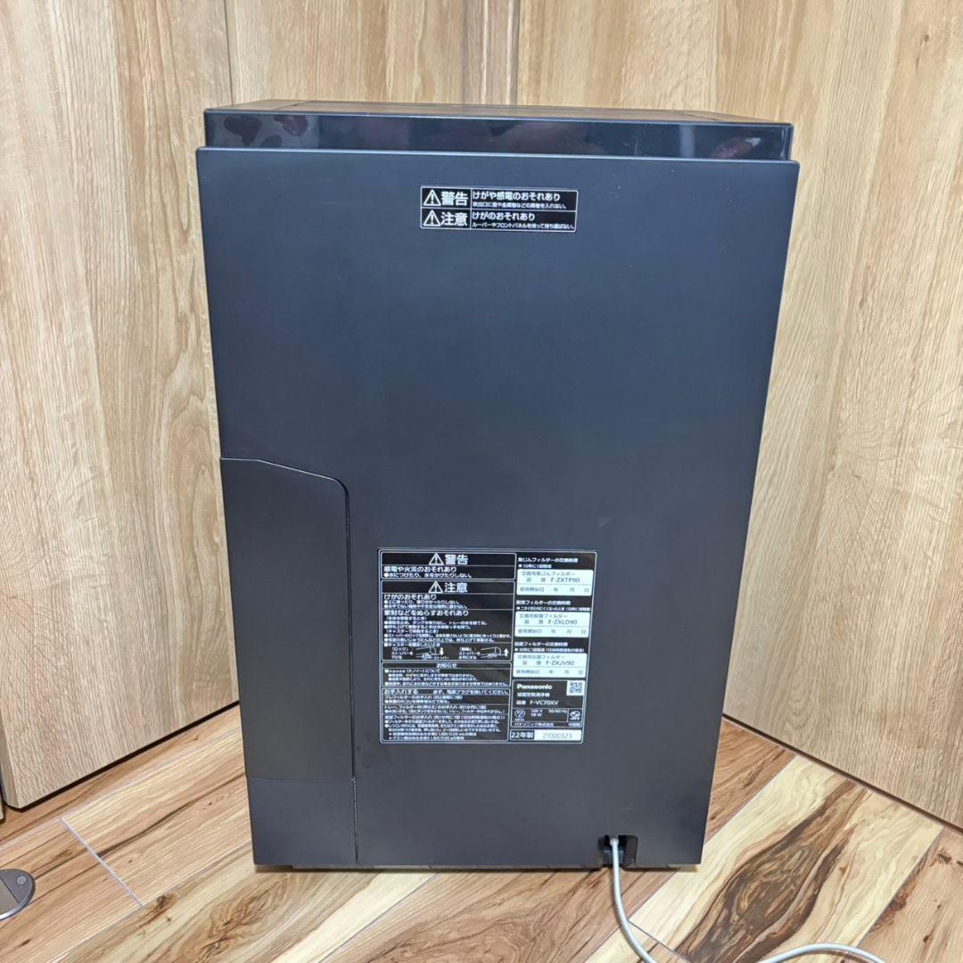 広い部屋もOK✨Panasonic 22年製 加湿空気清浄機 F-VC70XV