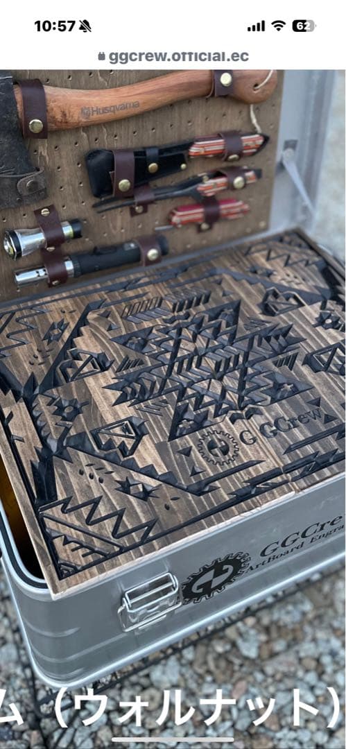 GGCrew IGT規格　彫刻天板（2ユニット）