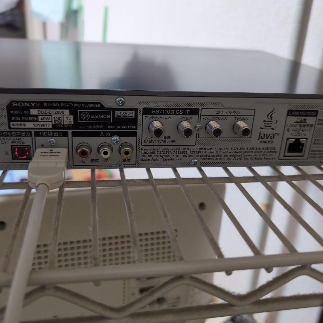 SONY BDZ-ET2000 HDD搭載ブルーレイレコーダー