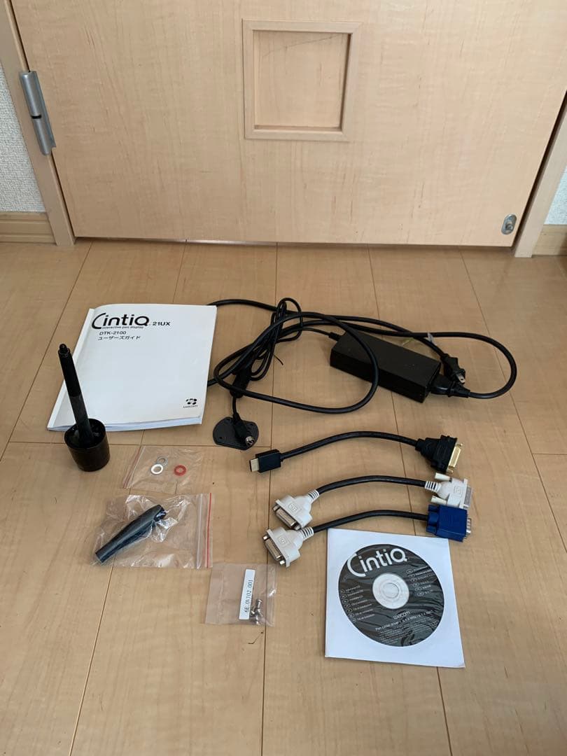 Wacom Cintiq 液晶ペンタブレット 本体