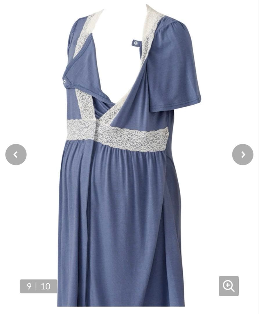 ワコールマタニティ　高級パジャマ授乳タイプ