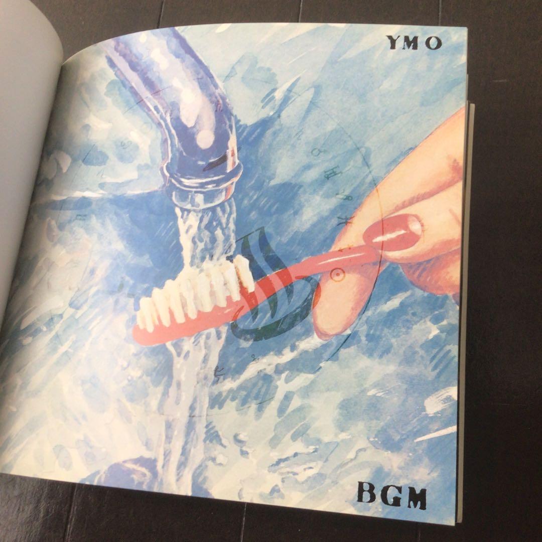 奥村靫正　Yukimasa Okumura