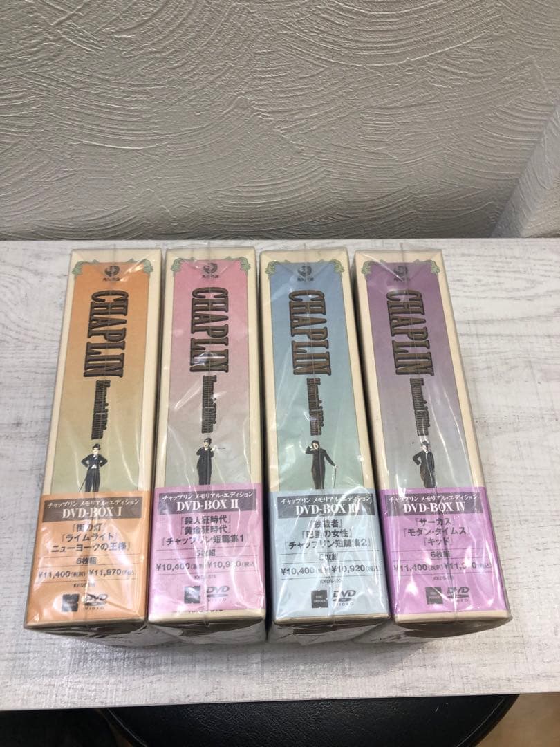 《新品未開封品》チャップリン メモリアル・エディション DVD-BOX Ⅰ〜Ⅳ