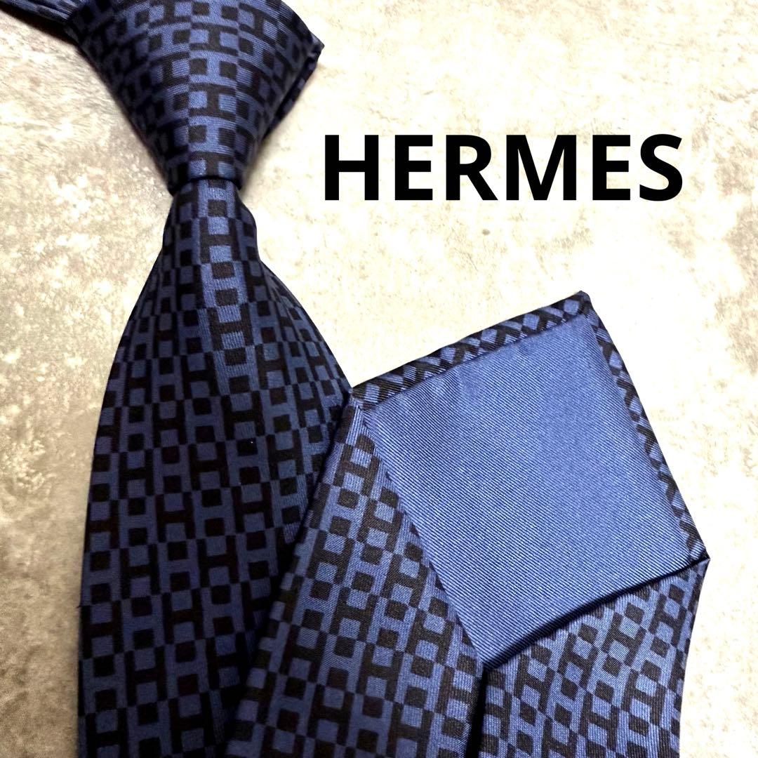 【✨極美品✨】HERMES エルメス ネクタイ ファソネ H柄 ネイビー シルク